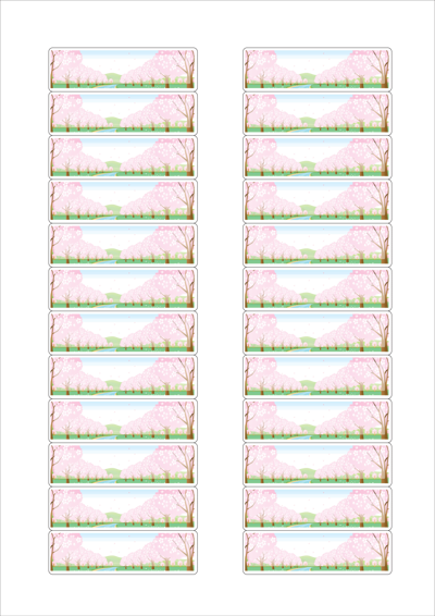 동일규격 아이스틱