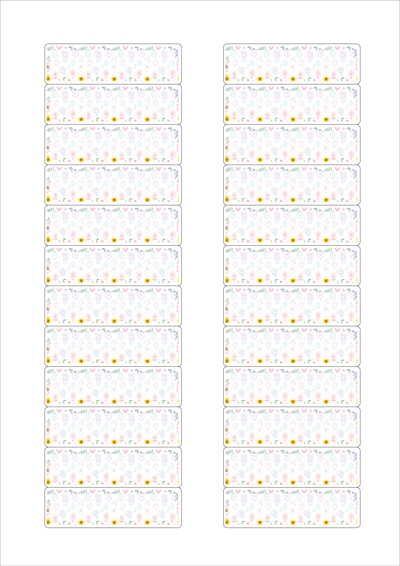 동일규격 아이스틱