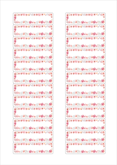 동일규격 아이스틱