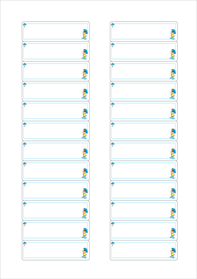 동일규격 아이스틱