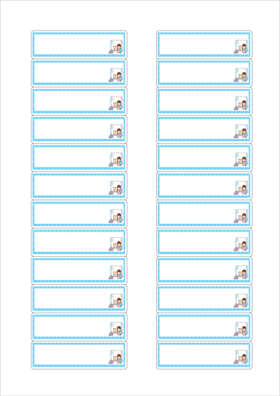 동일규격 아이스틱