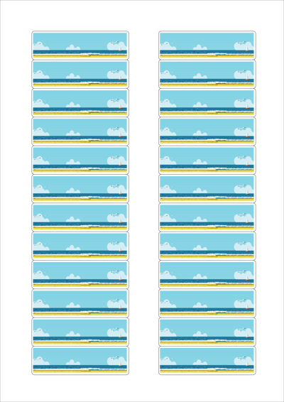 동일규격 아이스틱