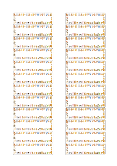 동일규격 아이스틱