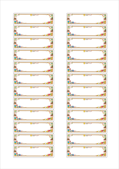 동일규격 아이스틱