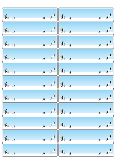 동일규격 아이스틱