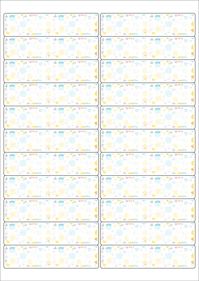 동일규격 아이스틱