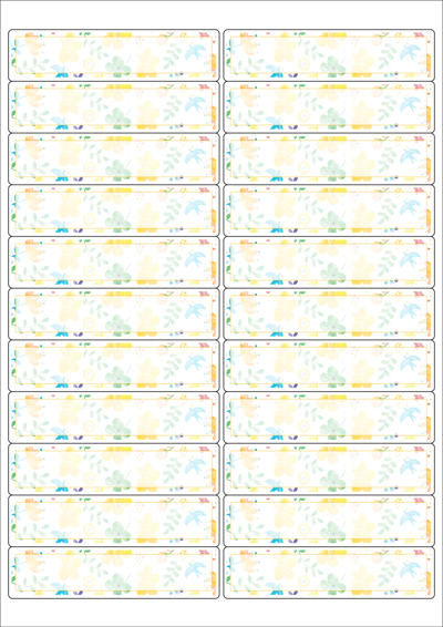 동일규격 아이스틱