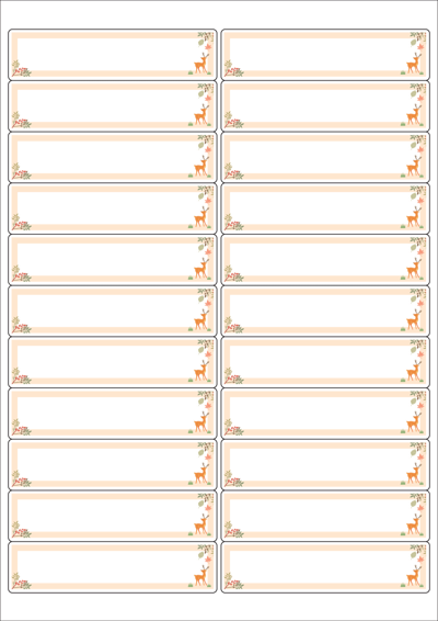 동일규격 아이스틱