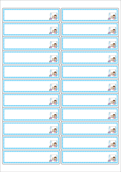 동일규격 아이스틱