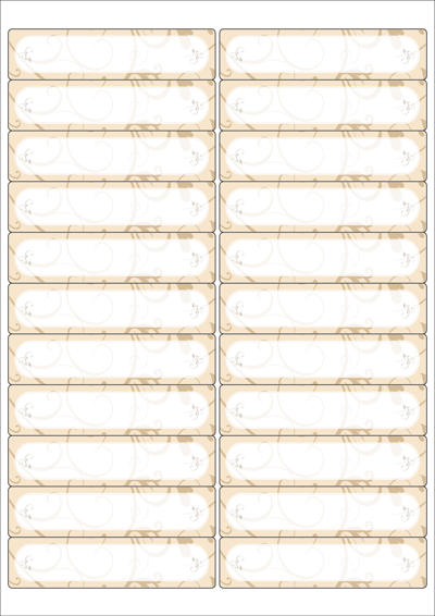 동일규격 아이스틱