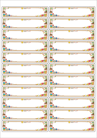 동일규격 아이스틱