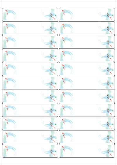 동일규격 아이스틱