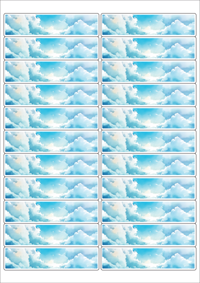 동일규격 아이스틱