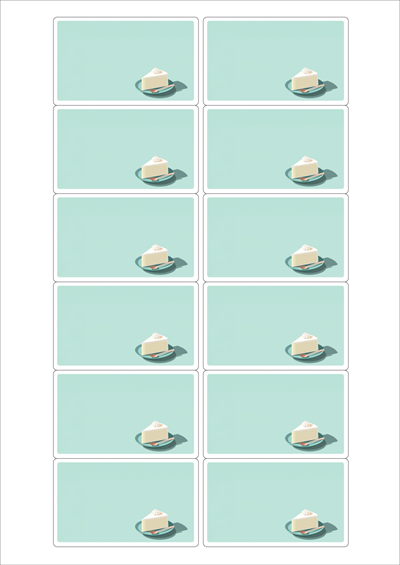 동일규격 아이스틱