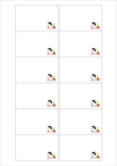 동일규격 아이스틱
