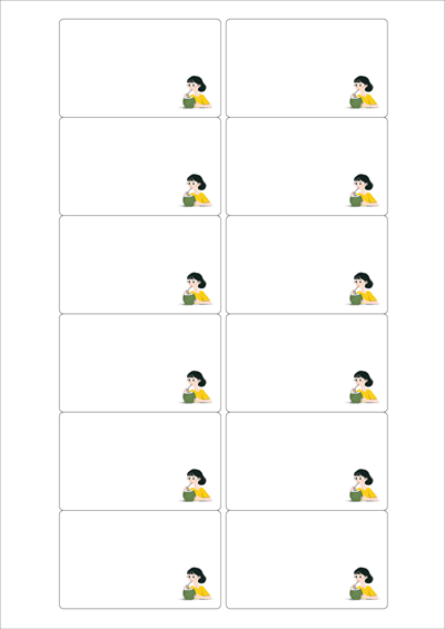 동일규격 아이스틱