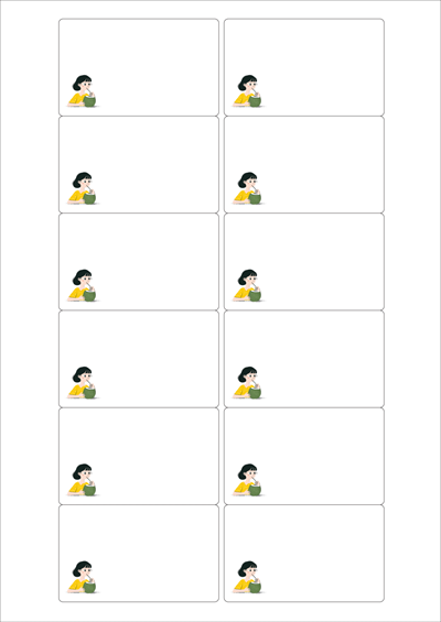 동일규격 아이스틱