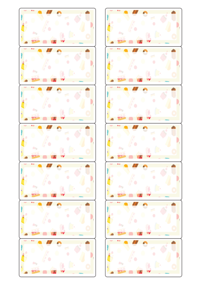 동일규격 아이스틱