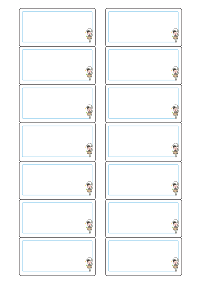 동일규격 아이스틱