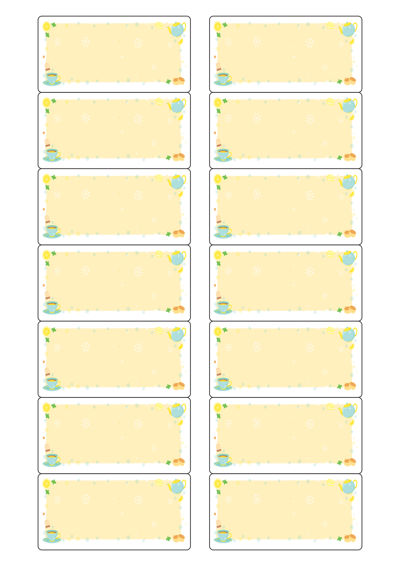 동일규격 아이스틱