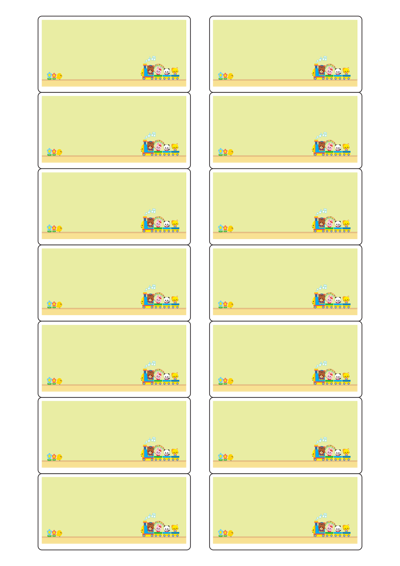 동일규격 아이스틱