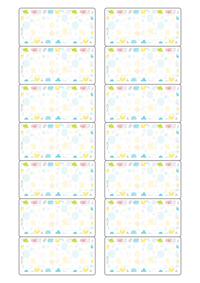 동일규격 아이스틱