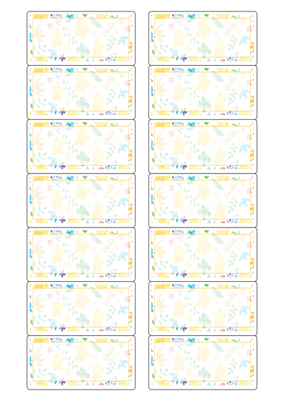 동일규격 아이스틱