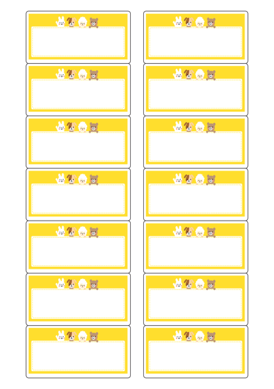 동일규격 아이스틱