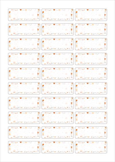 동일규격 아이스틱