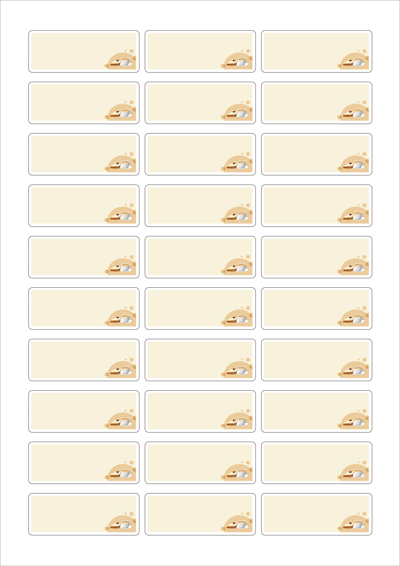 동일규격 아이스틱