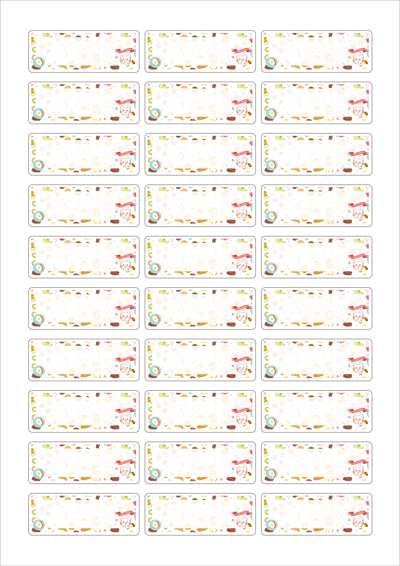 동일규격 아이스틱