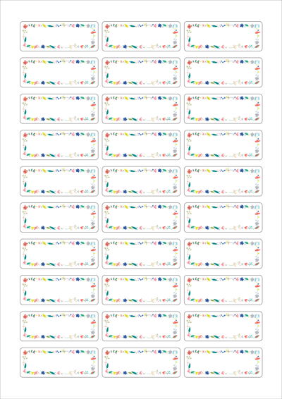 동일규격 아이스틱