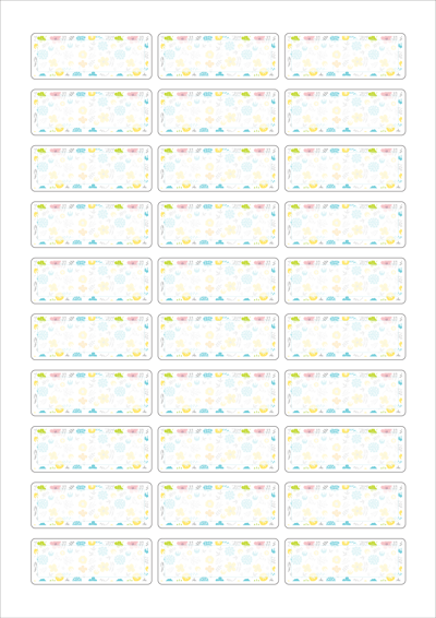 동일규격 아이스틱