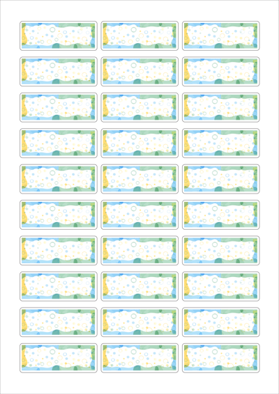 동일규격 아이스틱