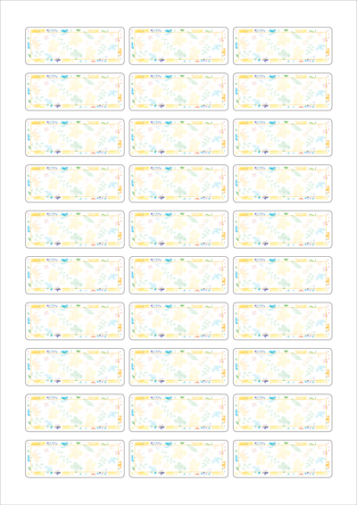 동일규격 아이스틱