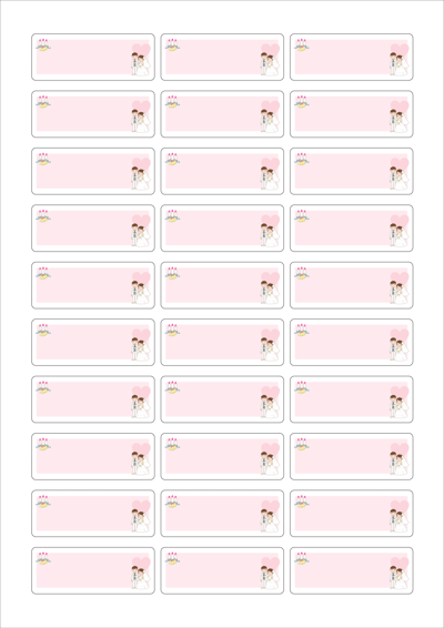 동일규격 아이스틱