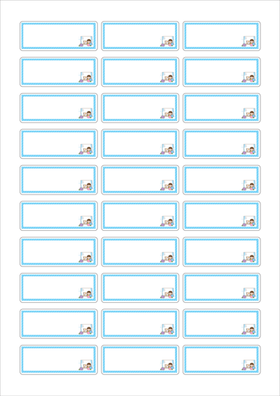 동일규격 아이스틱