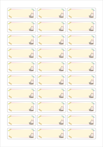 동일규격 아이스틱