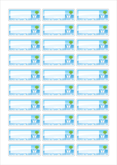 동일규격 아이스틱