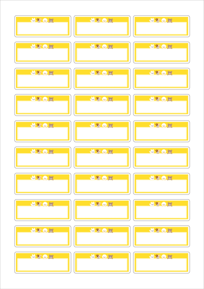 동일규격 아이스틱