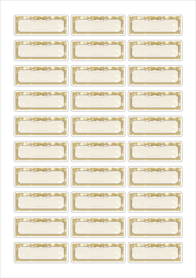 동일규격 아이스틱