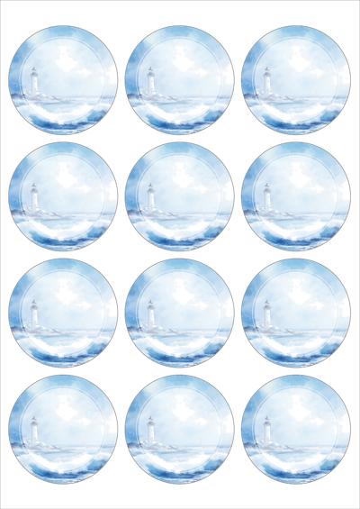 동일규격 아이스틱