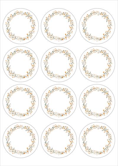 동일규격 아이스틱