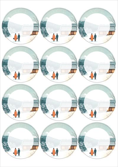 동일규격 아이스틱