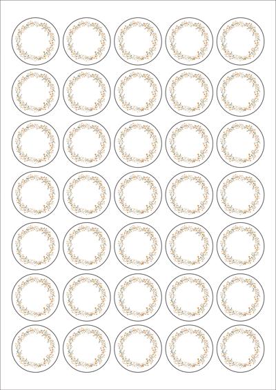 동일규격 아이스틱