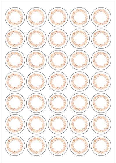 동일규격 아이스틱