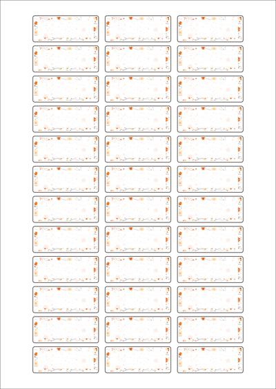 동일규격 아이스틱