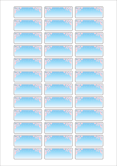 동일규격 아이스틱