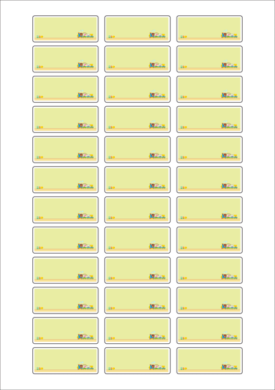 동일규격 아이스틱