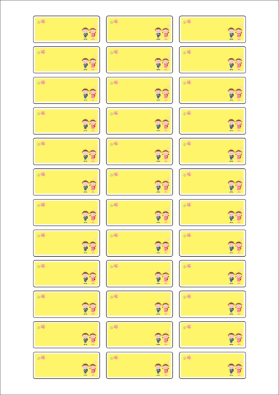 동일규격 아이스틱